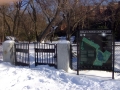 Hall's Pond Gate January 2014